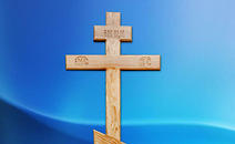 Сосновый крест на могилу Христос воскрес