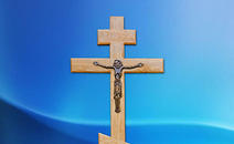 Дубовый крест на могилу с распятием